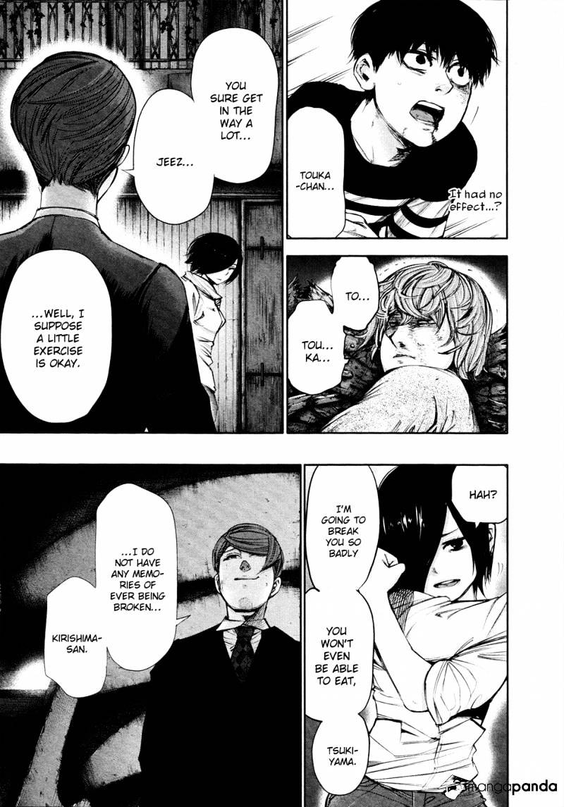 Tokyo Ghoul Chapter 42 4